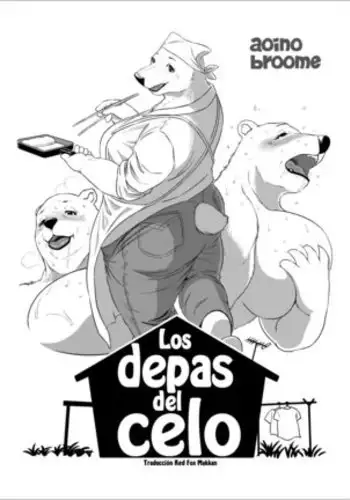 Los Departamentos del Celo