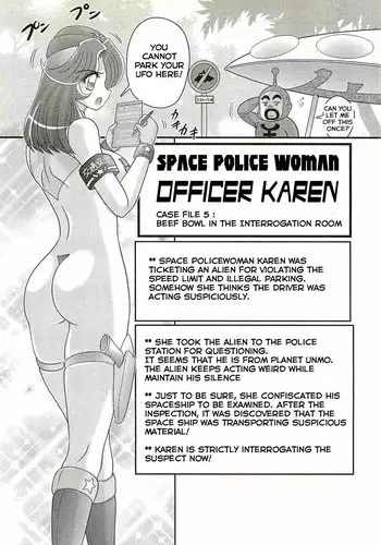 [Kamitou Masaki] Uchuu Fukei Karen Junsa -Kouzen Waisetsu- | Space Police Karen Ch. 5 [English] [Hong_Mei_Ling]