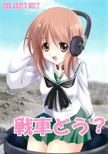 (C83) [EXtage (Minakami Hiroki)] Sensha Dou? (Girls und Panzer)