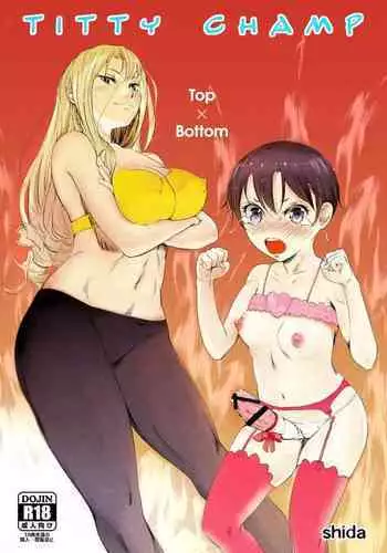 Oppai Champ | Titty Champ