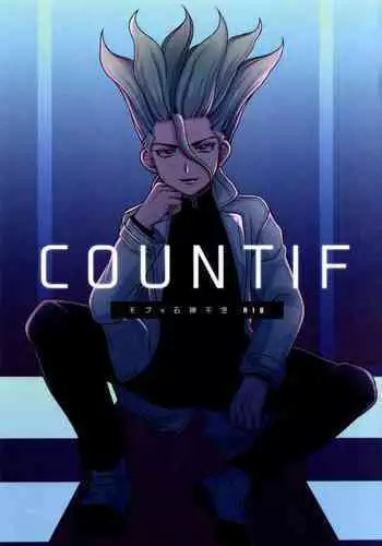 COUNTIF