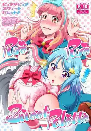 Pure Pure Sweet Palette