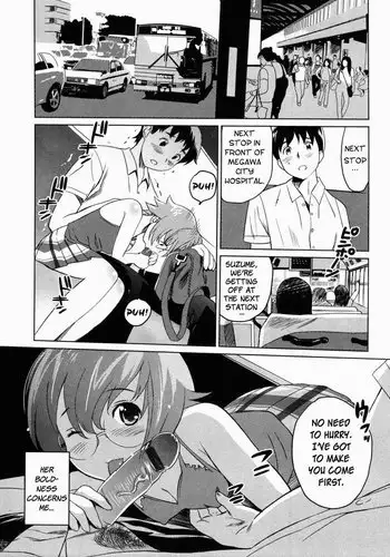 Moe Nyuu V1 Ch8 - Aozora Sisters2