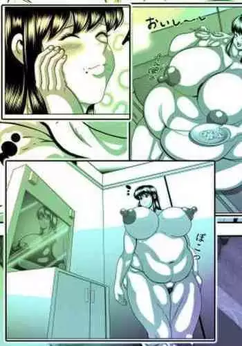 Pukupuku dousei seikatsu