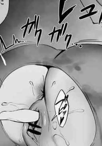 Yoga Instructor ni Damasareru Onee-san