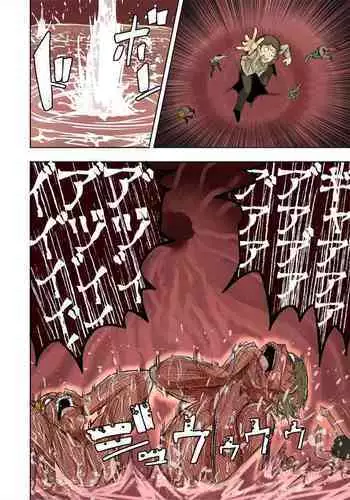 Elf Hime no Gyakushuu 3 | Elf Princess Strikes Back III