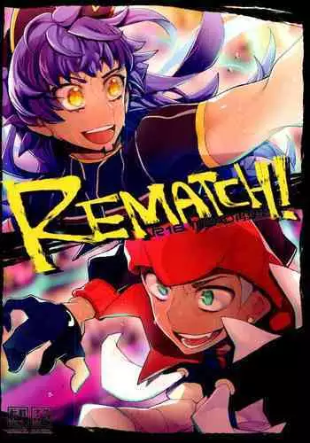 REMATCH!!