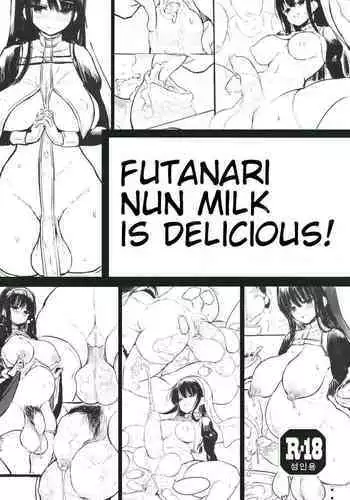Futanari Sister no Milk wa Bimi