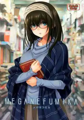 MEGANEFUMIKA