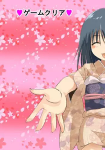 [Senba Kitchen] Suzuka no Bouken ED Manga