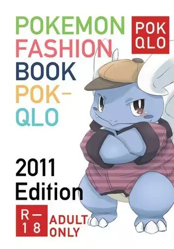 [仔鰐孤屋 POKEMON FASHION BOOK POK-QLO 2011 Edition