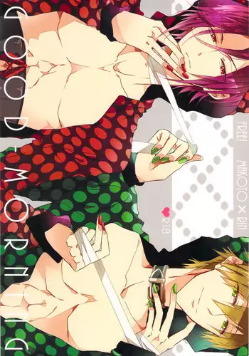 (Renai Jiyuugata! entry2) [Caffeine (Oosawa)] GOOD-MORNING (Free!)