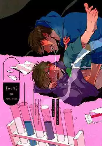 BUG (handai)] null (osomatsu-San)