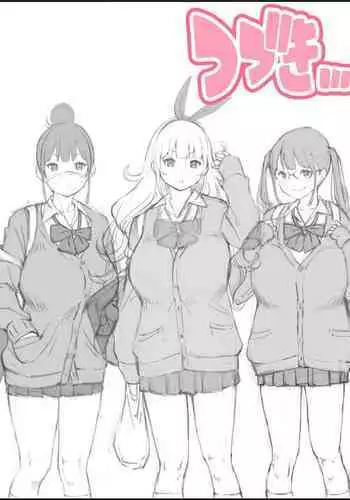 fanbox Boku ni Harem SeFri ga Dekita Riyuu Tsudzuki 01-11