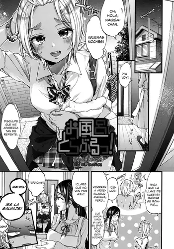 Ofuro Trouble! + Christmas wa Kimi to