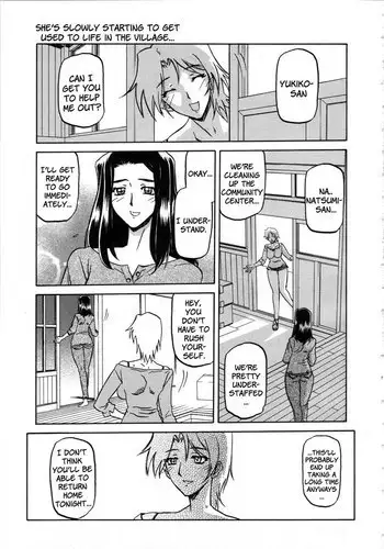 Sayuki no Sato Chapter 3