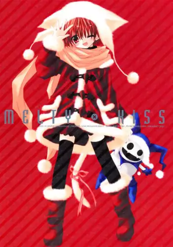 [Sakurazawa Izumi] MELTY KISS